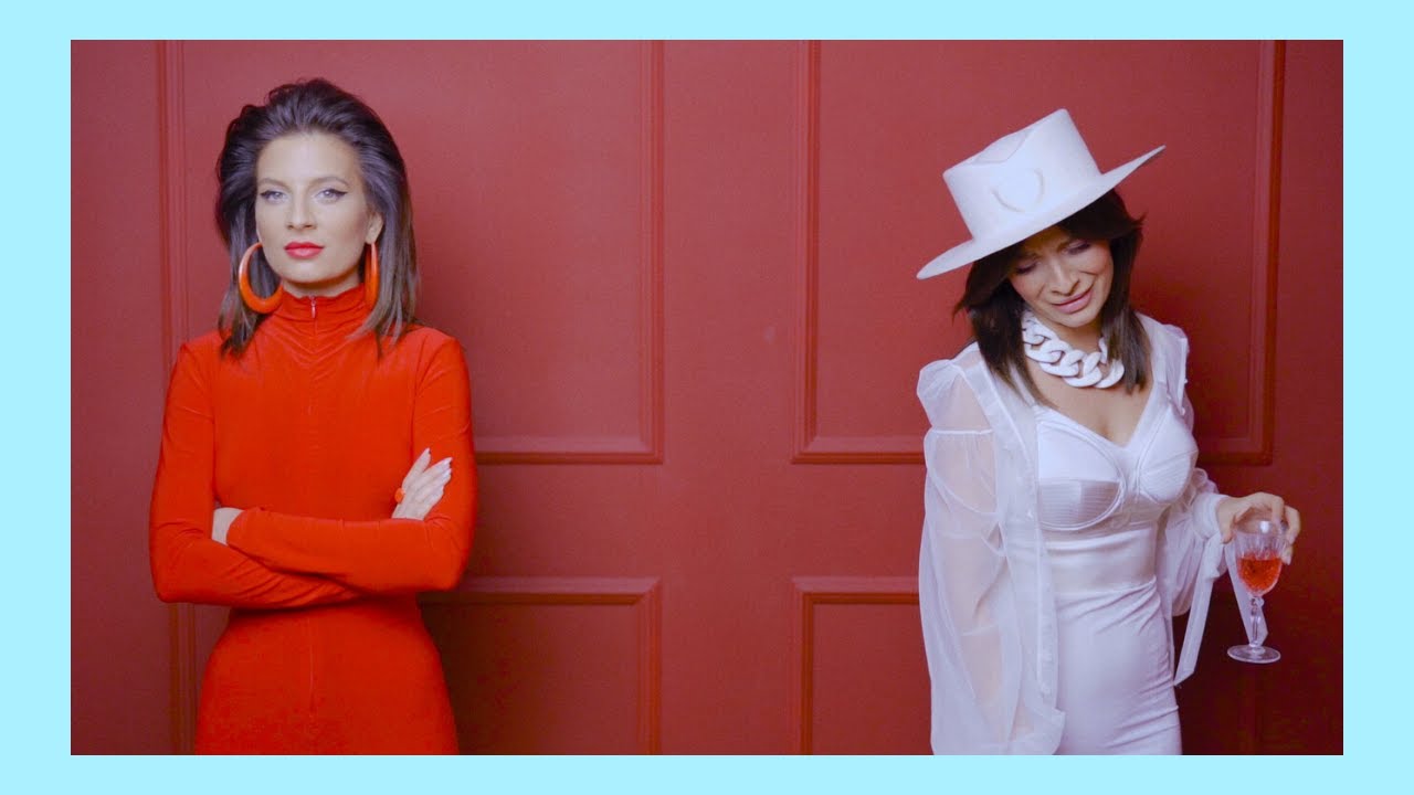 Ana Baniciu — Altcineva