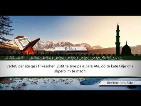 067  EL MULK - Kuran Shqip