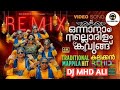 Onnanam Nallorilam Kavungu Remix By Dj Mhd Ali New Nadan Pattu Traditional Mappila Dj Mhd Ali