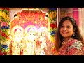 Mere Sarkar Aaye Hain Swasti Mehul Ram Bhajan