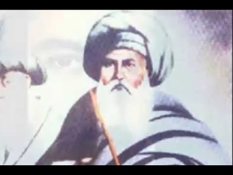 Süper İlahi/Seyyah olup şu alemi gezersen/Ekrem Kaya.