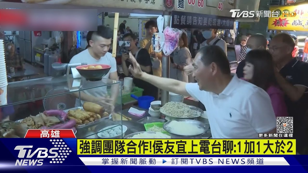 侯友宜逛六合夜市！喊話開放陸客「生意會更好」