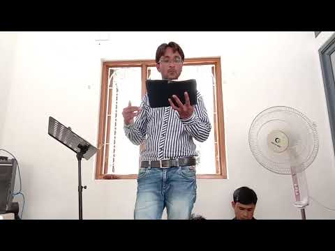 download lagu mp3 mp4 Is Jite A Word, download lagu Is Jite A Word gratis, unduh video klip Is Jite A Word