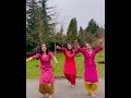 Sira E Hoe Song Reel