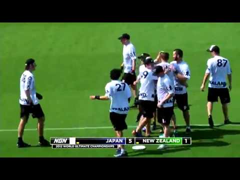 Beautiful One-Handed Hammer Catch WUGC 2012 Japan vs New Zealand