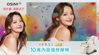 Re: [問卦] ai電影何時上映?