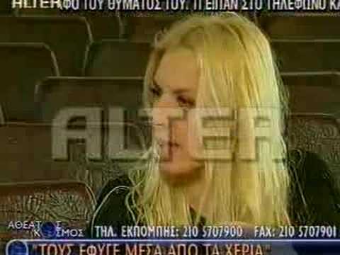 Kostas Pasaris (part 9)