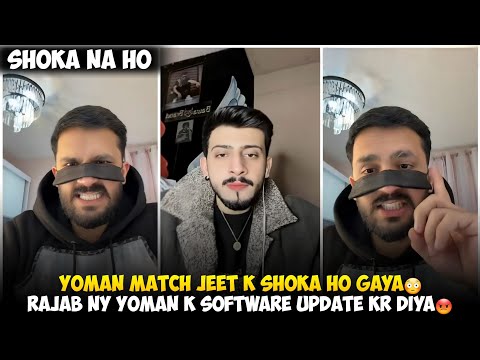 Yoman Match Jeet K Shoka Ho Gaya | Rajab Butt Ny Yoman K Software Update Kar Diya | Rajab Live 
