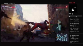 この世にたった一人のスパイダーマン　2日目　（実況）