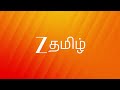ஒரு புதிய அடையாளத்தோடு உள்ளத்தில் ஒர