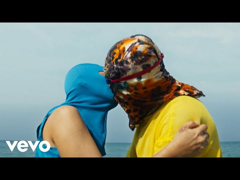 Khruangbin – A Love International (Official Video)