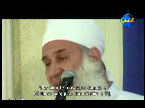 Si ta mposhtim shejtanin? - Muhammed Husejn Jakub