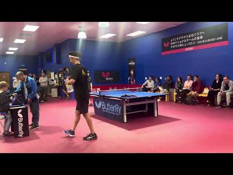 Daniel Tran vs Jimmy Butler Quarter Finals Elite Singles