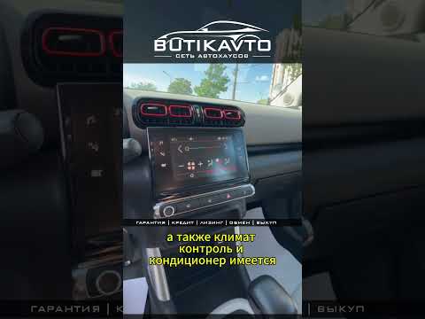 фото citroen c3 aircross c3 aircross 0