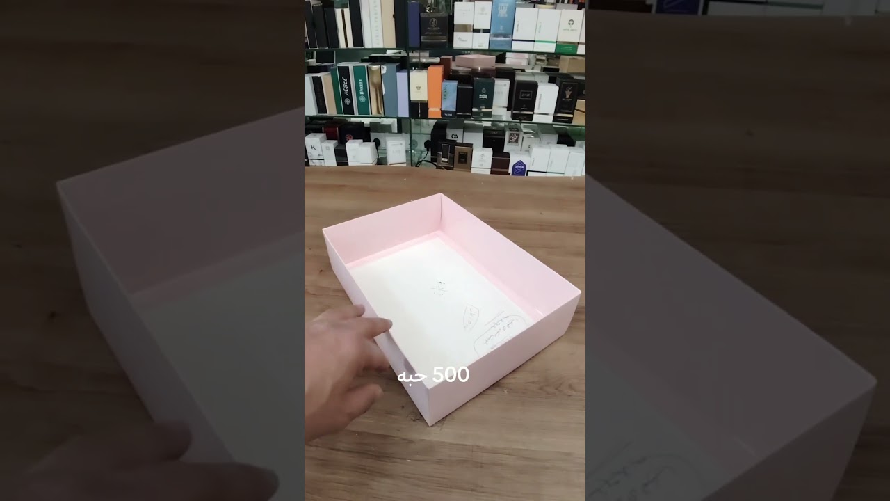 وكس قاعده غطاء التقسيمات الصينيه