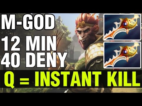 Q = INSTANT KILL - 40 DENY IN 12 MIN - 2 DIVINES - MONKEY KING - M-GOD - Dota 2