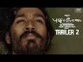 Pudhupettai Trailer 2 | Dhanush | Selvaraghavan | Yuvan Shankar Raja -Back in Theatres from 31/12/20