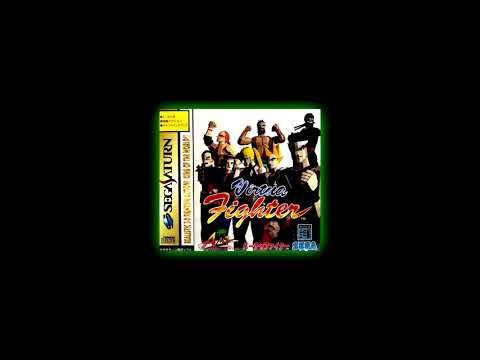 Virtua Fighter - Dural theme (Sega Saturn, PC)