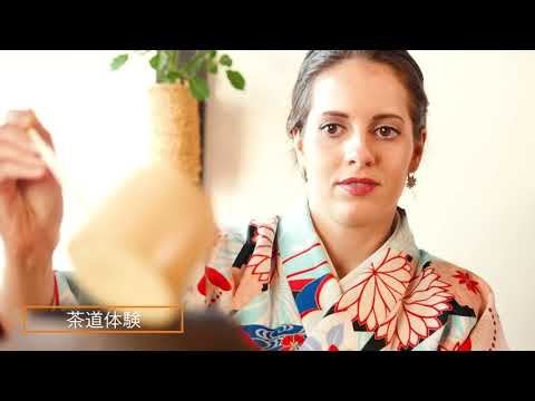九州 大分 中津 耶馬渓 城下町 観光