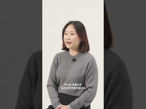 (주)피앤디디자인