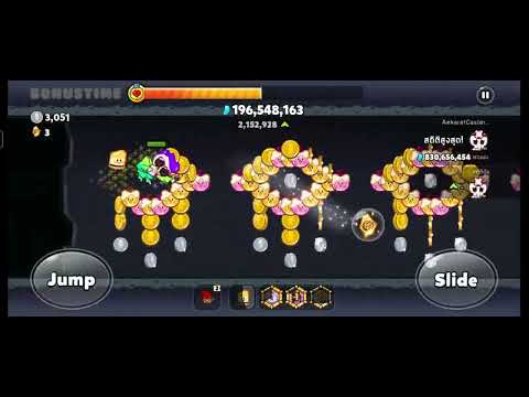 CookieRun OvenBreak - แรนดอมเซ็ต 2026 Part 20