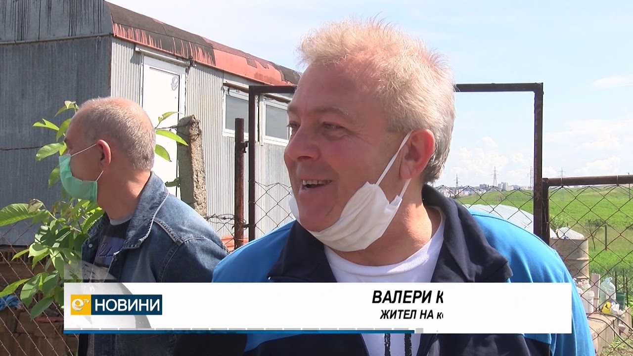 Започна първият етап от доизграждането на канализацията в кв. “Болярово”