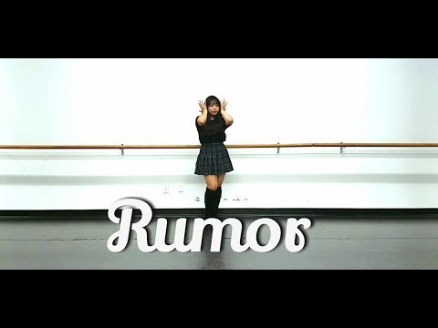 [Dance Cover] PRODUCE 48 | Rumor
