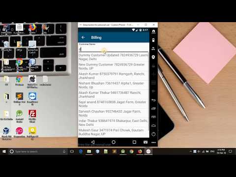 Autofill & Searching in Android