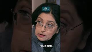 Մոր խորհուրդը Ռոբերտին🗣 #MokhrotiEraznery #ՄոխրոտիԵրազները #Comedy #PanArmenianTVOfficial