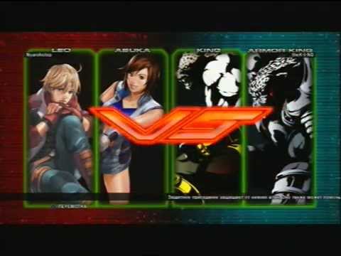 TTT2: theK-I-NG (King\A.King) VS Nyarohotep (Leo\Asuka)