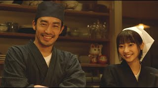 1分でわかる 異世界居酒屋「のぶ」