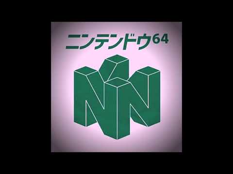 Skema x Emdi Cesar - Nintendo 若ゑ苛 (Prod. By Michael $)