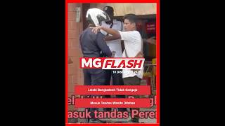 Download lagu Lelaki Bangladesh Tidak Sengaja Masuk Tandas Wanita Ditahan #MGFlash mp3 Download lagu Lelaki Bangladesh Tidak Sengaja Masuk Tandas Wanita Ditahan #MGFlash mp3