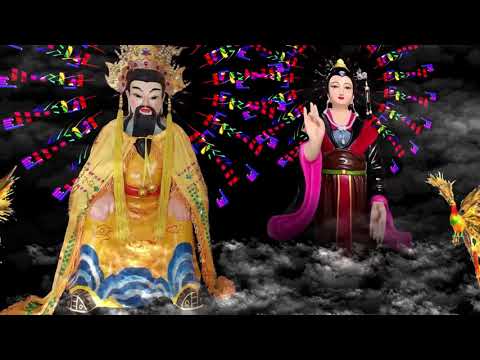 LUẬT THIÊN ĐIỀU - Ngọc Hoàng Thượng Đế & Phật Mẫu Diêu Trì