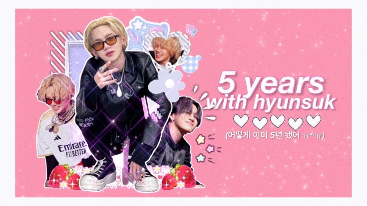 내 인생을 구한 아이돌과 5년