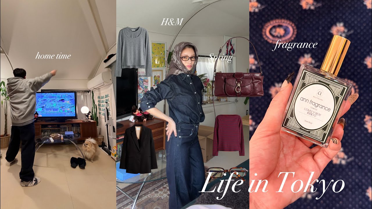VLOG|春服10点H&Mアイテム🪷👖香水作り,お家時間 #tokyo #vlog 
