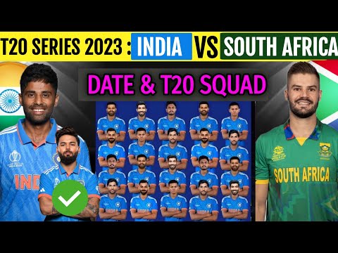 India vs South Africa T20 Series 2023 | All Matches Schedule and India Team Final Squad | INDvsSA