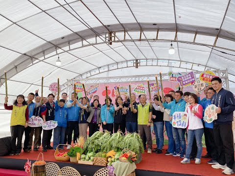 115年 客庄漫遊 幸福食光記者會