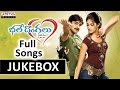 Bhale Dongalu భలే దొంగలు Telugu Movie Songs Jukebox Tarun Kumar Ileana D Cruz