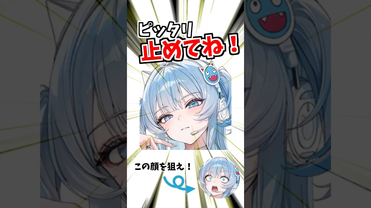 割と簡単です。