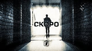 Alina Zagitova. Henry Parsley, Louis Edwards, David Newson. &quot;Midnight Runner&quot;