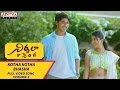 Kotha Kotha Bhasha Video Song Version 2 Nirmala Convent Songs Akkineni Nagarjuna Roshan Shriya