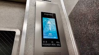 【フジテックの新技術】フジテック スマアップ 大阪府吹田市にあるフジテックエレベーター