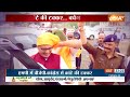 MP Election 2023: एमपी में कांटे की टक्कर...बचेगी Shivraj Singh Chouhan की सरकार? | BJP Vs Congress - Video