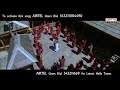 Gili Giliga Song Desamuduru Video Songs Allu Arjun Hansika Motwani