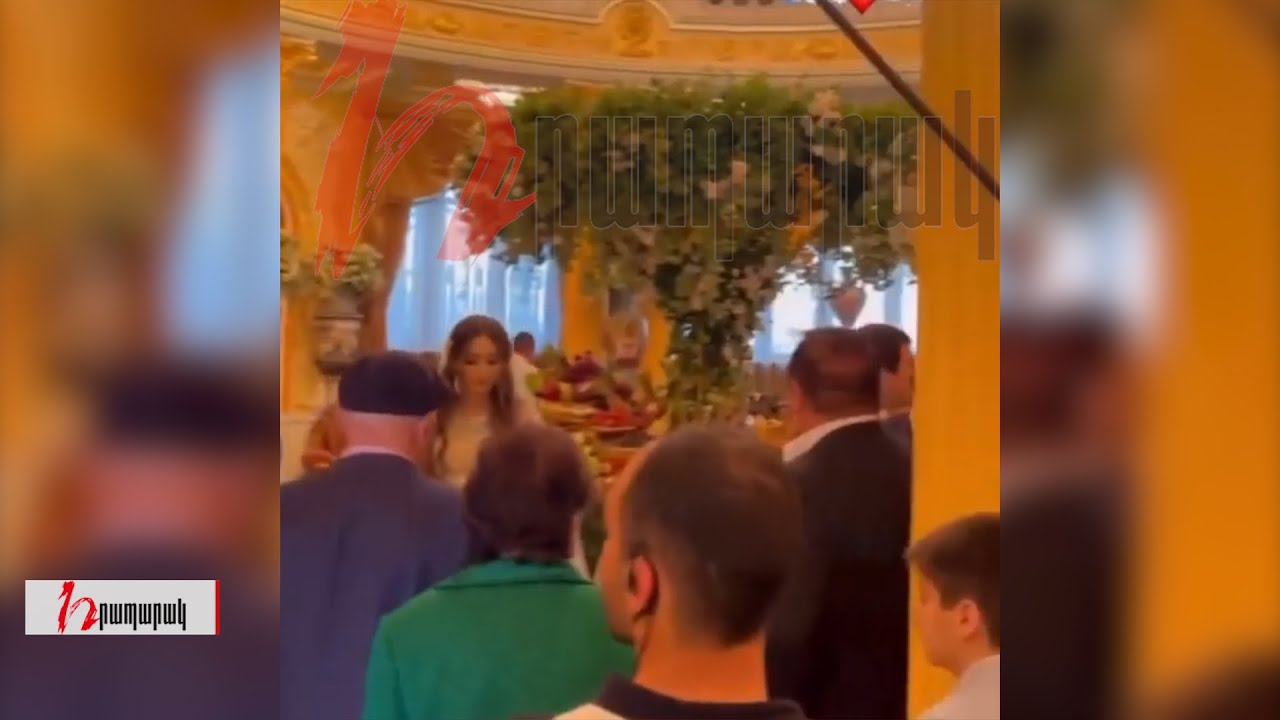 Ինչպես է անցնում Ծառուկյանի որդու հարսանիքը. տեսանյութ