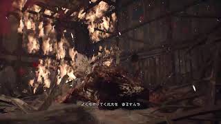 【BIOHAZARD7】コワスギてすすめないね