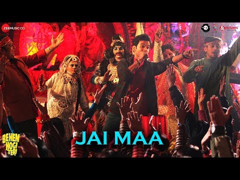 Jai Maa | Behen Hogi Teri | Rajkummar Rao & Shruti Haasan | Sahil Solanki & Jyotica Tangri