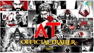 AT - Welcome To The Dark Side - Official Trailer | DONMAX | Akash Sen | Shaju Sreedhar