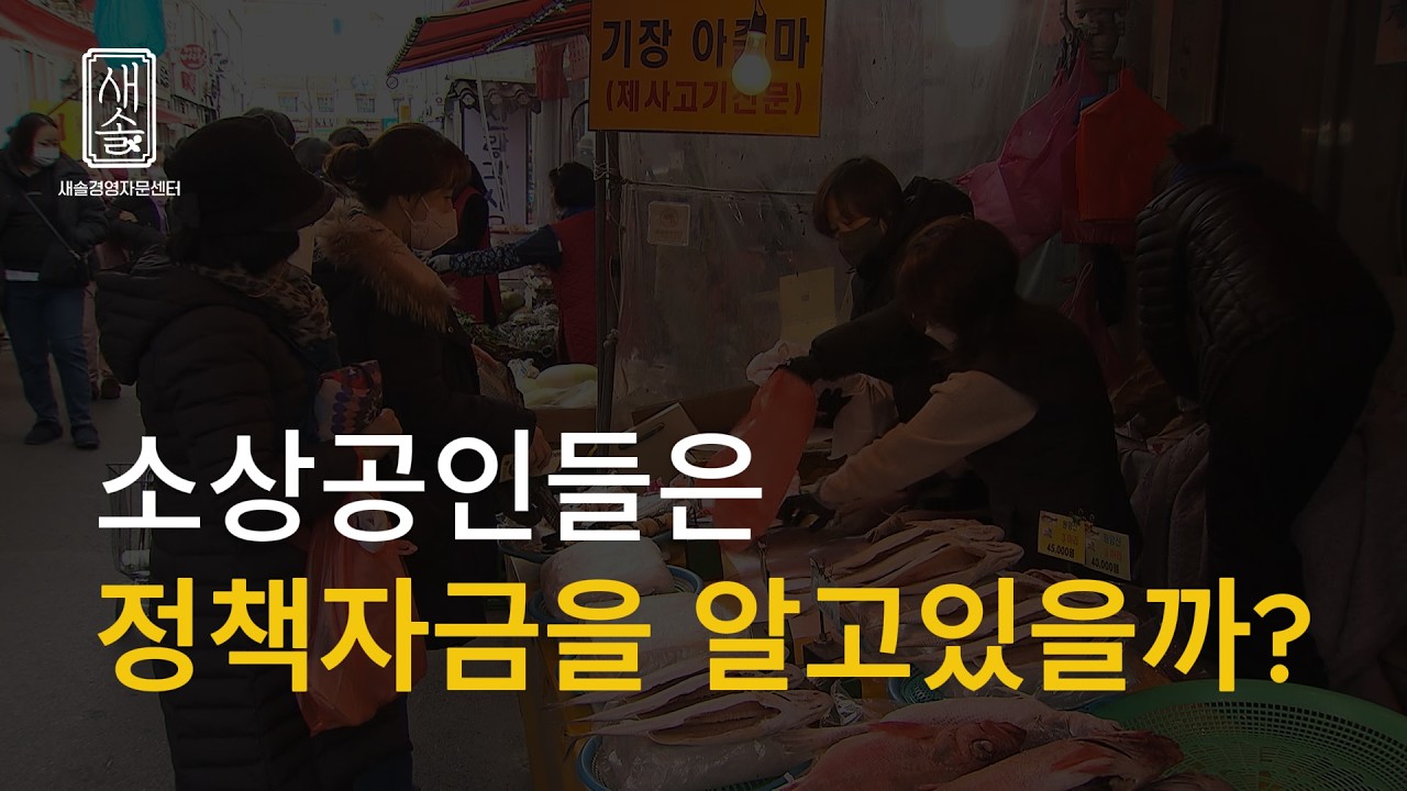 열끈마케팅 브랜드 블로그 진행 후 전국적으로 문의를 받은 대표님